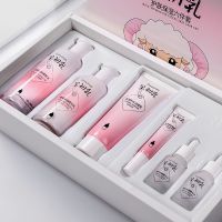 韩纪羊初乳护肤品六件套装控油补水保湿收缩毛孔水乳化妆品女学生 护肤六件套