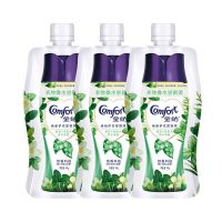 金纺留香珠洗衣服持久香味除菌除螨护衣留香剂香水留香48小时 草木清香40G*3袋