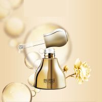 爱润妍玻尿酸小金瓶补水保湿调理水乳液女士精华眼霜面膜芦荟胶 高浓度精华40ml