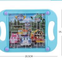 平衡滚珠掌上走珠迷宫玩具儿童益智专注力训练3D立体迷宫早教玩具 迷宫走珠(蓝色)