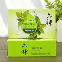 六神香皂滋润除菌清凉冰爽丁香白茯苓冰片茉莉莲心荷花青柠山茶花 绿茶甘草 125g*2盒