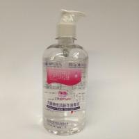 茂康牌玉洁新手消毒液学校家庭用免洗手消毒液抗菌抑菌凝胶免水洗 500ML*1瓶