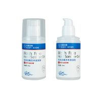 [品牌]免洗洗手液儿童免洗手消毒凝胶抗菌杀菌消毒液学生便携 100ml免洗凝胶一瓶