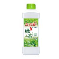 【除菌洗衣液】绿茶香洗衣液香味持久留香家庭装衣服超强去污批发 【2斤】1瓶装