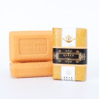 檀香皂125g香皂家用洗脸洁面皂洗澡沐浴持久留香熏香男女批发 特价3块装