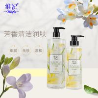 维妃小苍兰栀子花蓝风铃精油沐浴露持久留香男女士通用500ml/1L 小苍兰精油沐浴露 500ml