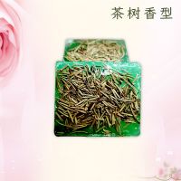 云南鲜花皂手工精油女香皂玫瑰皂沐浴洗脸洁面清洁天然保湿香肥皂 茶树香型控油祛痘 正品1块装[效果好]