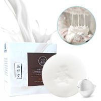 [除螨拉丝蚕丝蛋白手工皂]祛痘去黑头山羊奶洗脸洗澡女通用香皂 1盒拉丝蚕丝皂体验装[送网+皂架]