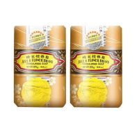 上海蜂花檀香皂125克特香国货洗手洗脸洗澡洗脚留香除臭肥皂批发 125克檀香皂2块+送1个起泡网