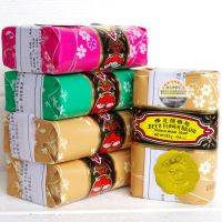 国货 上海蜂花檀香香皂125g 蜂花玫瑰皂蜂花茉莉香皂洁面肥皂 3檀香1玫瑰1茉莉