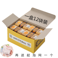 上海声益檀香皂125克x12块装洗脸洗澡沐浴皂女控油秋季囤货大促 特价125gX12块送气泡网
