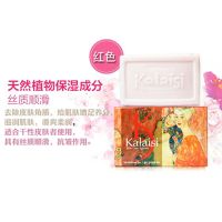 韩国爱敬皂香水皂名画精油香皂洗脸洗澡保湿润肤控油组合装 老款红1块