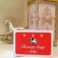 日本牛牌牛乳香皂润肤沐浴抑菌家庭赤箱清爽香味持久全身洁面100g [红色赤箱]100g*1块