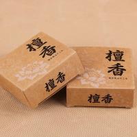 香皂檀香皂天然檀香香皂 精油皂 手工沉香皂礼佛净身辟邪洁净