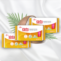 [旅行装]立白肥皂皂透明皂101g小包装椰油皂出差学生小块洗衣皂 椰油皂101g*3块(独立包装)