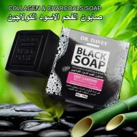 Deep cleaning黛薇竹炭皂去黑头控油亮肤黑炭洗脸皂black soap 竹炭皂100g