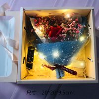 情人节生日玫瑰满天星干花香皂花浪漫花束礼盒送情侣闺蜜女友老师 单只红玫瑰满天星口红手提天窗礼盒