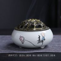 新款手提式香薰炉陶瓷佛具仿古盘香炉沉香创意蚊香香炉熏香器摆件 小僧小号炉【送防火棉+葫芦香插】 单炉