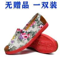 老北京布鞋女单鞋软底百搭平底一脚蹬懒人鞋工作鞋妈妈鞋 A白色大花[无赠品一双装] 35
