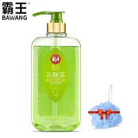 霸王马鞭草清爽沐浴露保湿补水留香沐浴乳深层清洁男女士 750ml