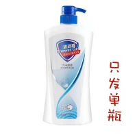 沐浴露持久留香男女学生滋润补水提亮肤色洁净抑菌家庭装送浴球 纯白洁净1瓶