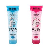 [2瓶装]450g沐浴盐磨砂盐女男海盐去鸡皮肤祛痘去角质去后背痘 玫瑰+牛奶[450g/瓶装]