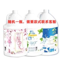 樱花沐浴露花瓣香水洗澡沐浴乳持久留香保湿滋养润肤男女通用 随机一瓶无压棒[单瓶可选]