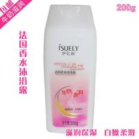 佳朗玫瑰香水沐浴露滋嫩肤补水迷迭香体沐浴乳清爽持久留香家庭 200g沐浴露 1L(2斤装)