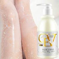 [去鸡皮肤]维生素身体乳一抹补水白白保湿滋润持久留香提亮肌肤 [1瓶]身体乳