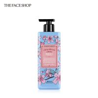 LG菲诗小铺浪漫邂逅香水沐浴露500ml 持久留香保湿男女通用家庭装 和风樱雪