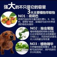 狗狗沐浴露杀菌除臭除螨泰迪金毛白毛萨摩耶专用宠物香波洗澡大桶