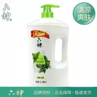 六神沐浴露清新滋润冰片绿茶甘草爽肤芦荟家庭超大容量持久留香 1.5L绿茶甘草[超大容量装]
