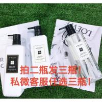 拍二发三专柜 800ml祖馬龙香水去屑洗发露/丝滑护发/香薰沐浴 800毫升祖玛龙去屑柔滑洗发乳