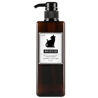 猫咪专用沐浴露杀菌持久留香沭浴乳液香波洗发水幼猫除臭宠物用品 1瓶装沐浴露