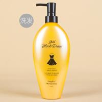 小黑裙洗发水护发素沐浴露三件套洗浴套装洗头膏柔顺修复顺滑 滋润洗发水750ml单瓶