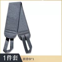 搓背巾双面加厚洗澡巾成人强力去污下泥拉背条沐浴花球搓澡神器套 搓背巾(新款灰黑)