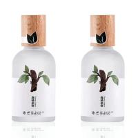 诗芒品牌小众香水男女士持久淡香学生少女清新自然茶香白茶水蜜桃 [森林来信] [单瓶装]50毫升