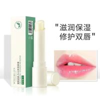 凡士林润唇膏情侣男女士干裂保湿滋润淡化唇纹皮唇膏学生无色 凡士林润唇膏2支