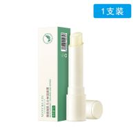 [防干裂]德国凡士林润唇膏保湿滋润补水唇部护理唇膜皮 凡士林唇膏*1支[3g大容量]