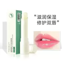 [送唇膜]凡士林润唇膏男士女保湿补水滋润防干裂修复皮学生 凡士林润唇膏/3.0g大容量
