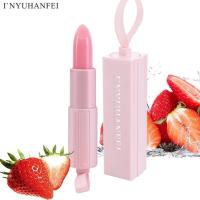 小草莓芦荟润唇膏天然保湿补水防干裂防冻唇膏打底无色学生女唇油 01#粉色草莓