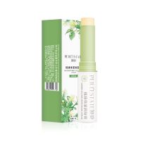 [迎夏]天然茉莉润唇膏保湿滋润补水防干裂男女无色皮正 润唇膏一支装