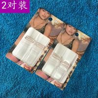透明肩带防滑无痕内衣带隐形带文胸肩带女一字领吊带胸罩带子夏季 1.0cm宽透明2对