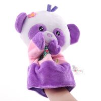 高档腹语动物手套手玩偶安抚幼儿园卡通故事安抚毛绒手指手偶玩具 紫色熊猫(1个超萌大手偶)