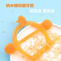 婴儿手环牙胶可水煮咬咬硅胶磨牙棒宝宝小蘑菇玩具乐防吃手指神器 纳米抗菌海豚款+收纳盒