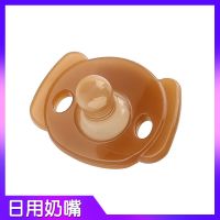 安抚奶嘴新生儿断奶神器超软安慰宝宝奶嘴头安睡型婴儿仿母乳硅胶 日用奶嘴 适合0到36个月宝宝