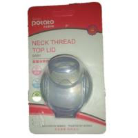 小土豆飞乐比学饮杯益智水杯头配件硅胶吸嘴鸭嘴防尘盖重力球吸管 益智水杯蓝色透明防尘盖