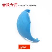 bbox重力球吸管杯配件滑盖翻盖二代三代学饮杯上盖非原装专用澳洲 老款浅蓝色滑盖