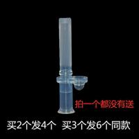 合适史努比SNOOPY吸管杯贝儿欣学饮杯企鹅水杯替换吸管吸嘴配件 吸嘴