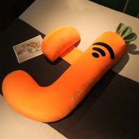 侧睡枕孕期护腰托腹枕睡觉神器孕期靠枕女生夹腿抱枕长条枕可拆洗 萝卜 110cm无腰托